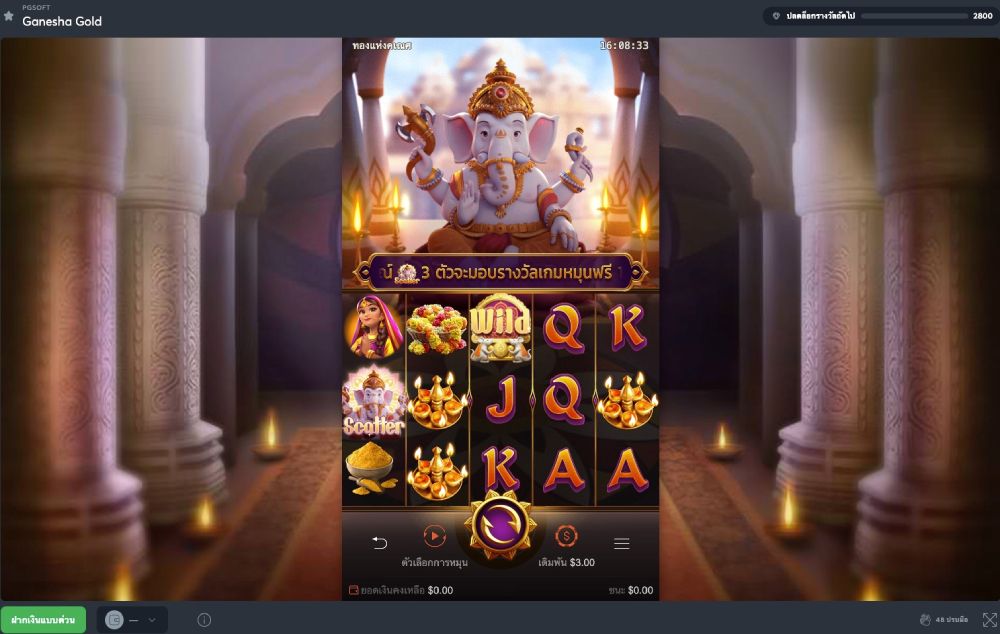 races and slots